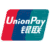 Unionpay Logo